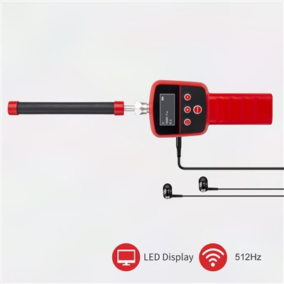 Обнаружение камеры приемника 512 Гц